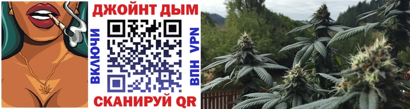  Кокаин Богородск