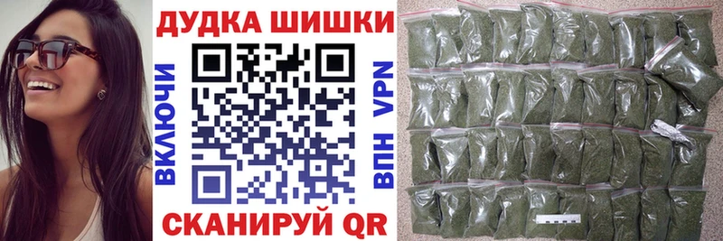 Где купить наркоту Богородск ГАШ гидра вход Меф АМФЕТАМИН Псилоцибиновые грибы