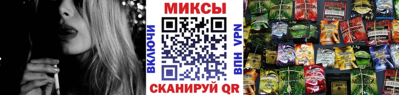 БУТИРАТ BDO 33%  hydra рабочий сайт  Богородск 