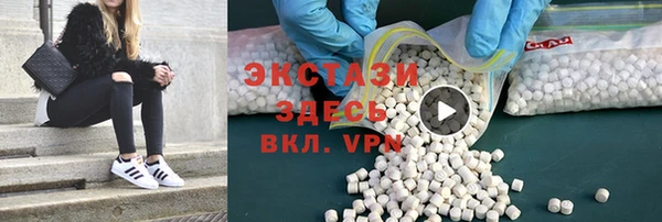 каннабис Алексин