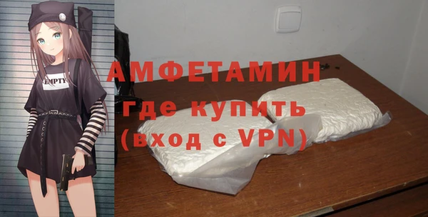 a pvp Алзамай