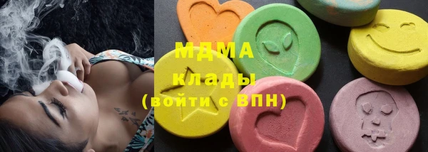 не бодяженный Верхнеуральск