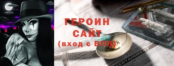 дживик Алексеевка