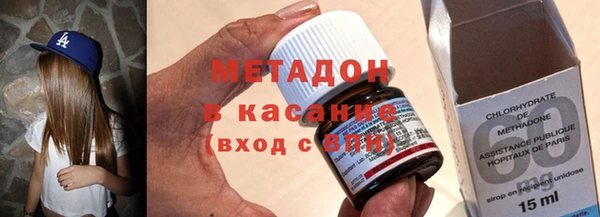 не бодяженный Сатка