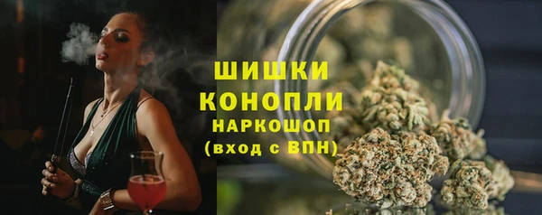 амфетамин Абаза