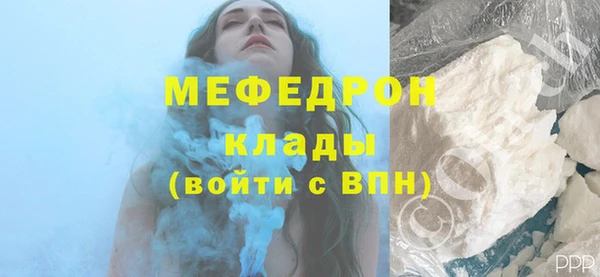 a pvp Алзамай