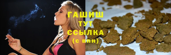 не бодяженный Сатка