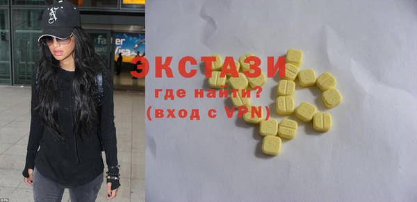 дживик Алексеевка