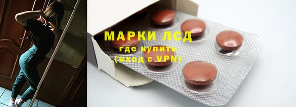 дживик Алексеевка