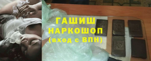 дживик Алексеевка