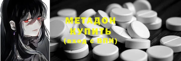 дживик Алексеевка