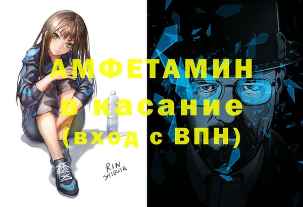 дживик Алексеевка