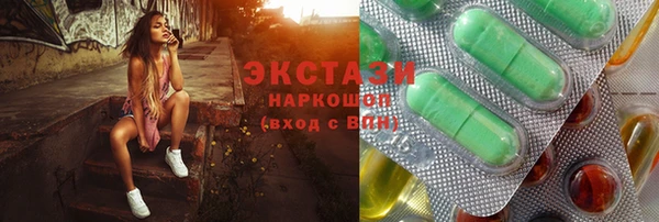 дживик Алексеевка