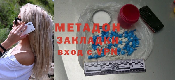 дживик Алексеевка