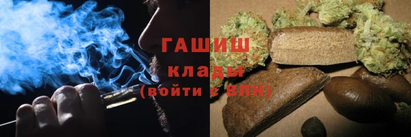 дживик Алексеевка