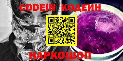ешки Белорецк