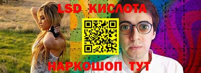 ешки Белорецк