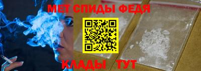 ешки Белорецк