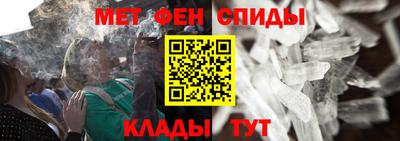 ешки Белорецк