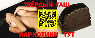 ешки Белорецк