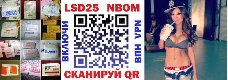 LSD-25 экстази кислота  купить  сайты  дарк нет как зайти  Богородск 