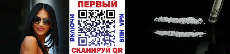Первитин винт  Богородск 